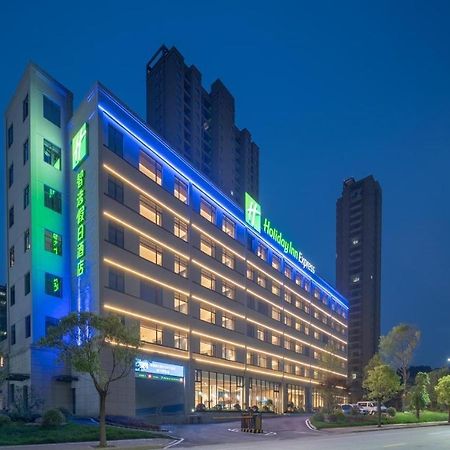 Holiday Inn Express Jingdezhen Ancient Town Exterior photo