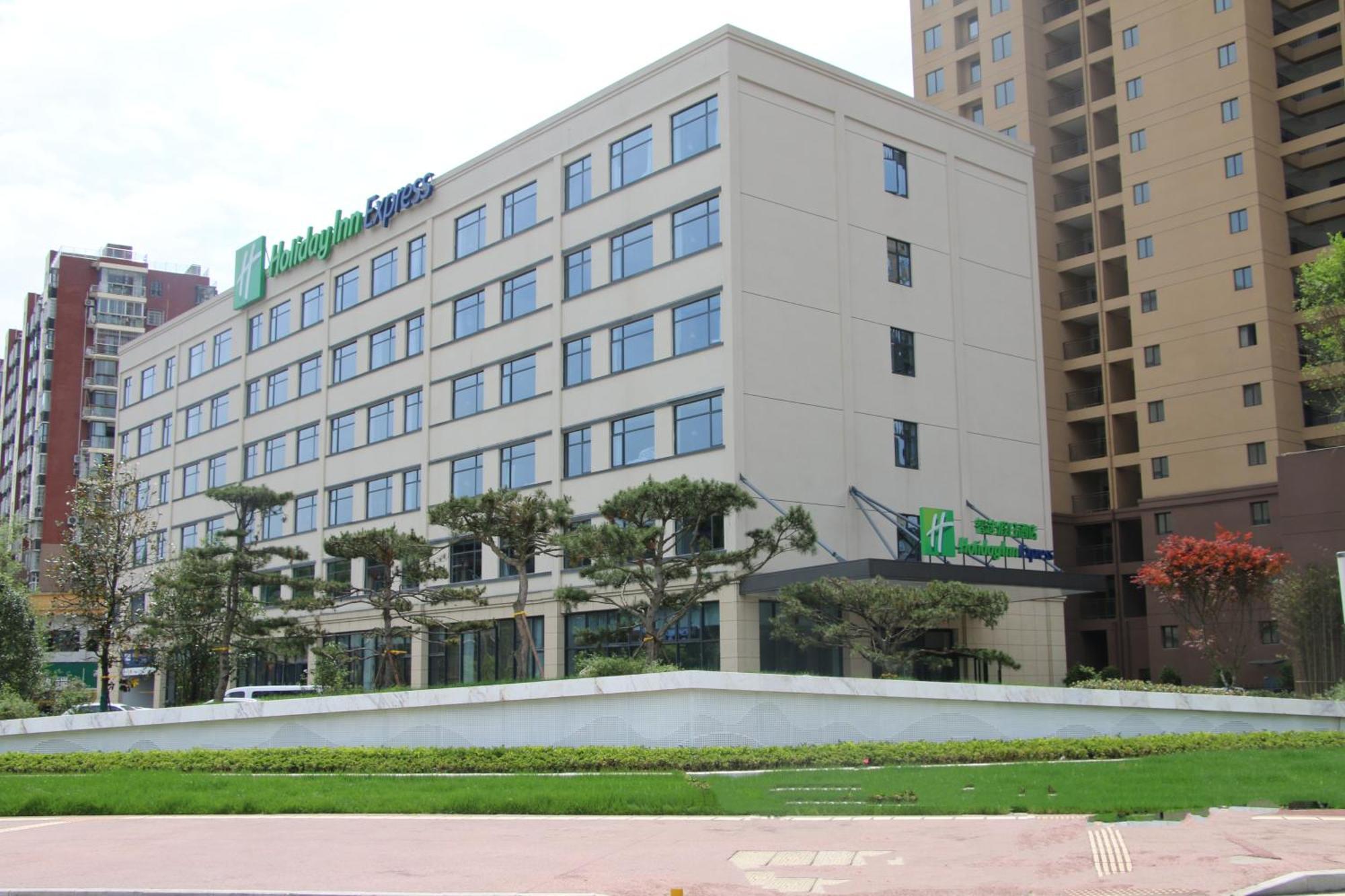 Holiday Inn Express Jingdezhen Ancient Town Exterior photo