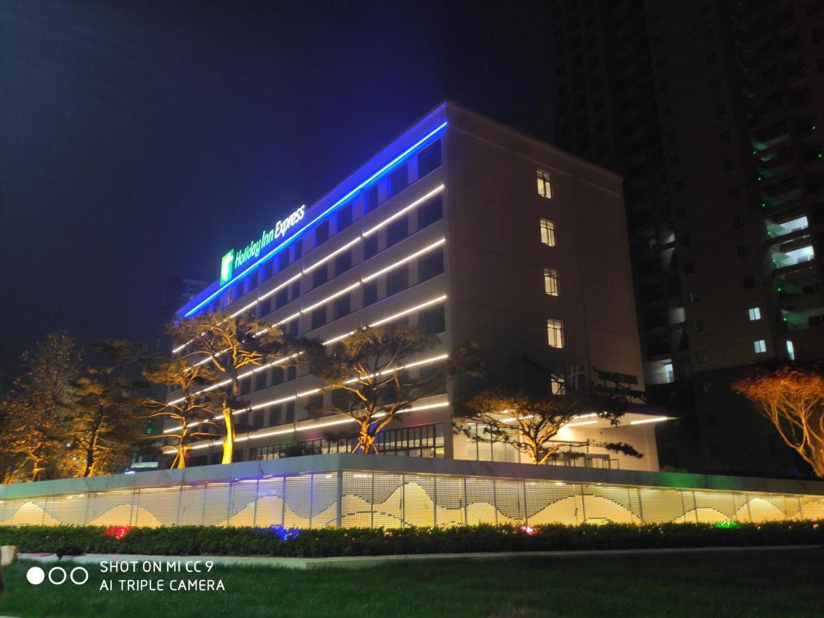 Holiday Inn Express Jingdezhen Ancient Town Exterior photo