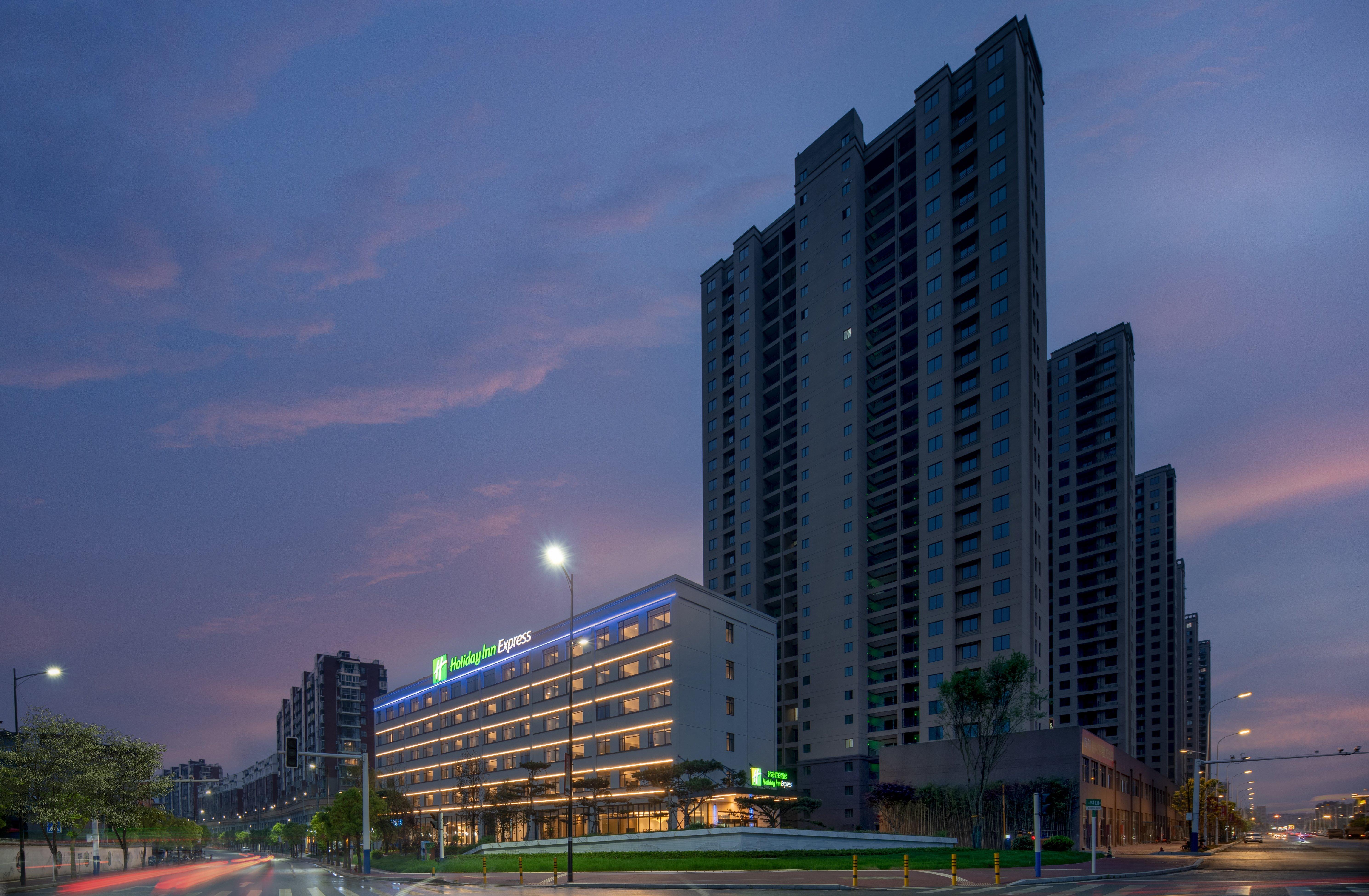 Holiday Inn Express Jingdezhen Ancient Town Exterior photo