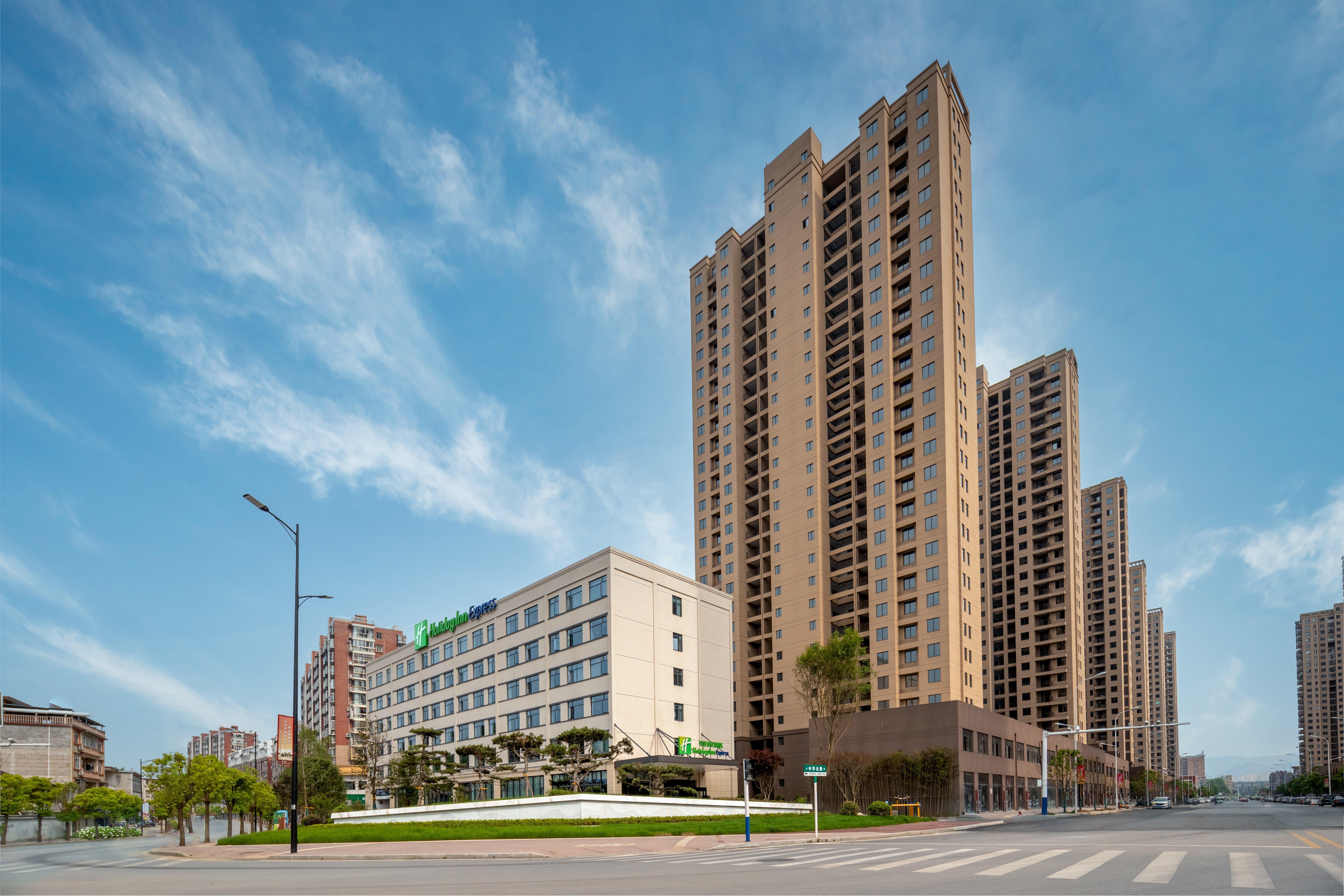 Holiday Inn Express Jingdezhen Ancient Town Exterior photo